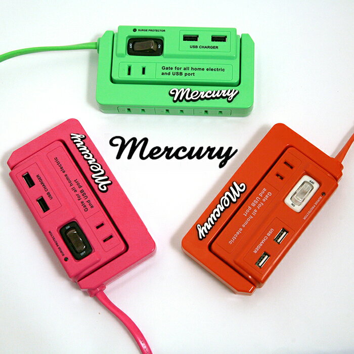 楽天市場】MERCURY/マーキュリー延長コード 切替 スイッチ付電源タップ