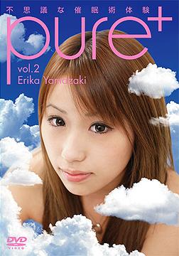 UP POP 楽天ペイターミナル　(えりかぼっくりさん専用) PARADE 天野エリカ｜の通販はソフマップ[sofmap] カッコウの許嫁 店舗用品