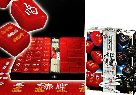 楽天市場】ムービック 咲 -saki- 麻雀牌 ver.3.0(ムービック) | 価格