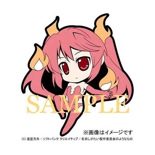 楽天市場】ペンギンパレード クー子 ｢這いよれ!ニャル子さん ぺたん娘