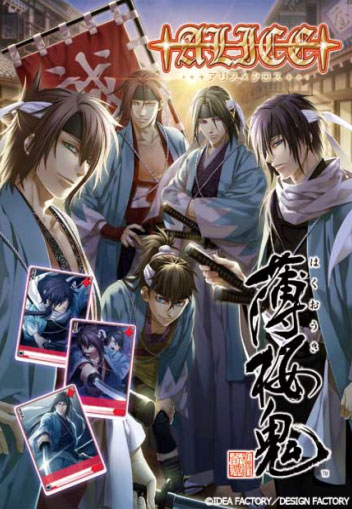 楽天市場】ブシロード トレカ アリス クロスtcg プレミアム