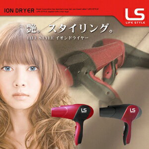 楽天市場】ヘイゼル・トンプソン エレクトロン 復元 ドライヤー HH