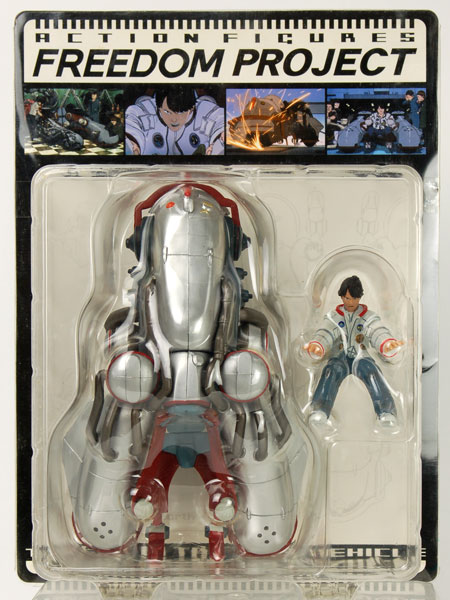 楽天市場】ピットロード 塗装済み完成品 1/24 FREEDOM PROJECT