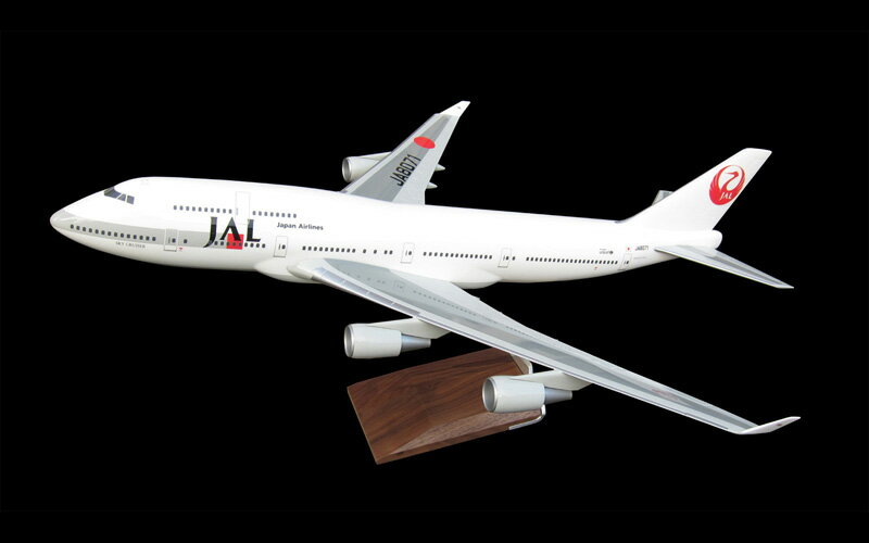 楽天市場】1/500 JAL 日本航空 ボーイング747 “SRロゴ