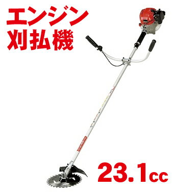 【要メンテ】ラーニー エンジン刈払機 BR19

草刈機 New Lawn Mower] We asked a maintenance and repair professional