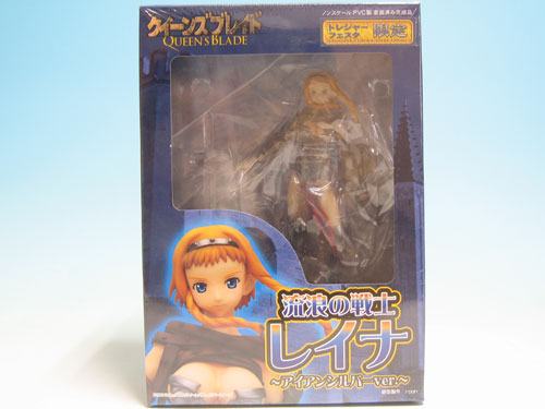 楽天市場】フィギュア ゴッドライジンオー LIMITED EDITION「絶対無敵