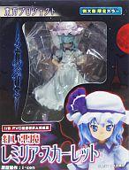 楽天市場】東方プロジェクト 1/8 レミリア・スカーレット -香霖堂ver