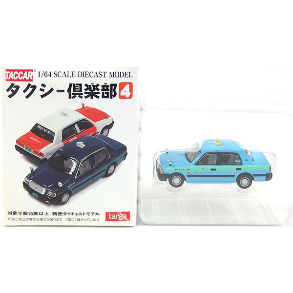 楽天市場】タルガ タルガ タクシー倶楽部 BOX | 価格比較 - 商品価格ナビ