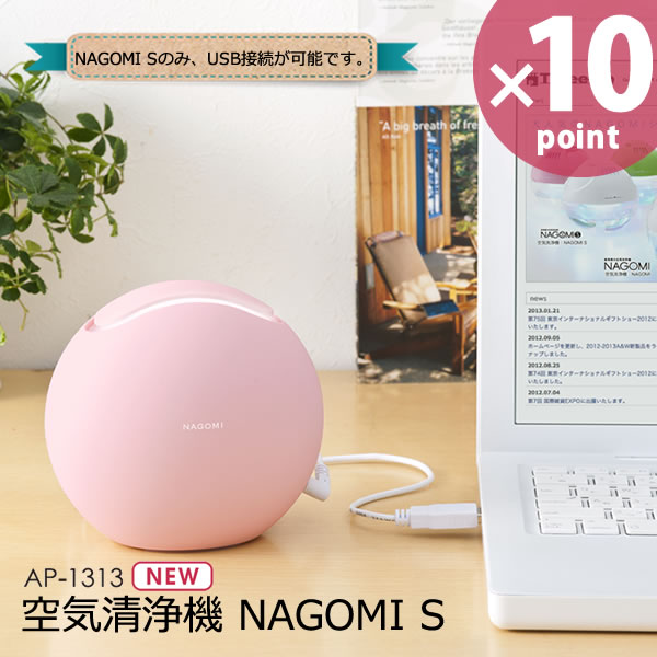 楽天市場】amadana ORIGINALSELECT 薄型空気清浄機 ホワイト PA-301-WH
