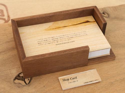 Hacoa ハコア カードトレイ Card Tray - W ウォールナット H312-W