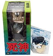 妖怪見聞録　死神　限定版　原作カラー　特典パーツ付き 楽天市場】妖怪見聞録 死神 (フィギュア) | 価格比較 - 商品価格ナビ
