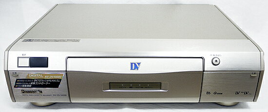 楽天市場】船井電機 FUNAI(デンキ) VHSビデオデッキ FV-N70R | 価格
