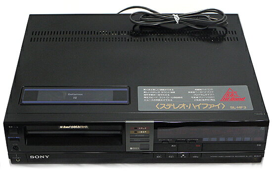 楽天市場】VICTOR HR-B12 ビデオデッキ (premium vintage) | 価格比較