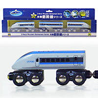 楽天市場】イマジナリウム 木製新幹線はやぶさ＆こまち トレイン 