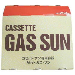 コバヤシサン専用 楽天市場】岩谷産業 サンカセットガス・サン カセットコンロ用 | 価格