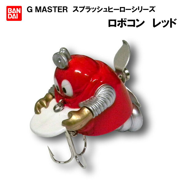 楽天市場】バンダイ ジーマスター スプラッシュヒーロー ウォーキング