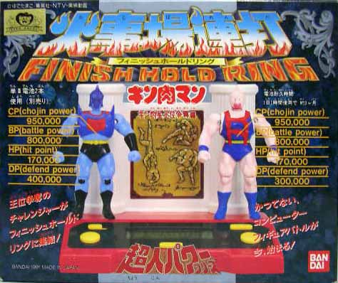 楽天市場】バンダイ マッスルファイターズシリーズ1 キン肉万太郎