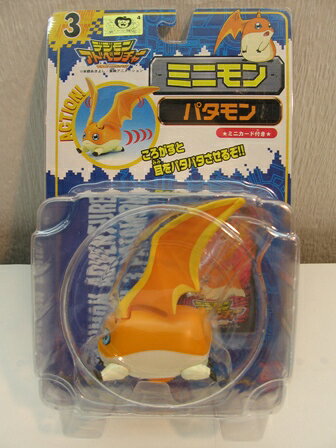 楽天市場】バンダイ フィギュア ガルダモン「デジモンアドベンチャー
