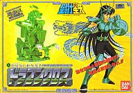 楽天市場】バンダイ フィギュア レオクロス(獅子座のアイオリア)聖闘士