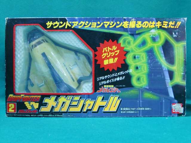 楽天市場】バンダイ 電磁戦隊メガレンジャー 戦隊職人 ケイタイザー