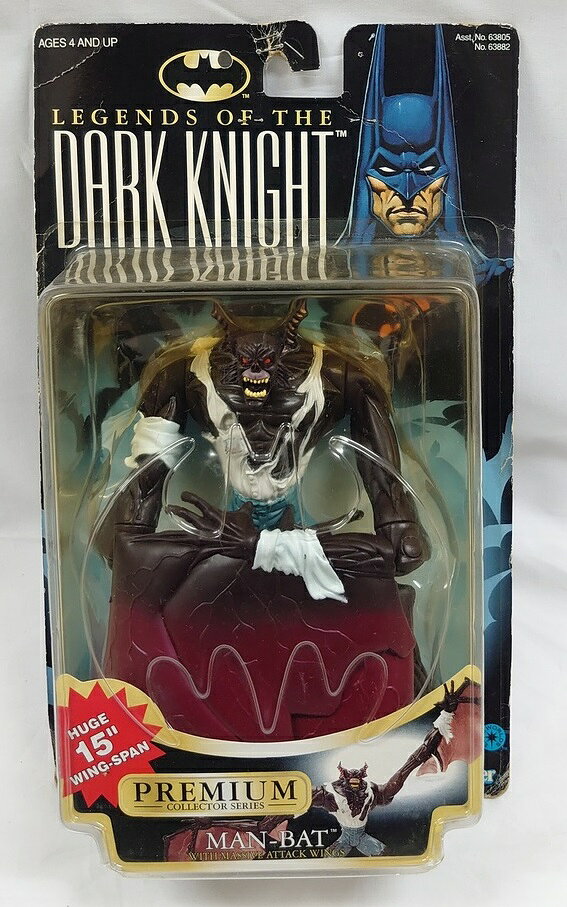楽天市場】海洋堂 フィギュアコンプレックス アメイジング・ヤマグチ