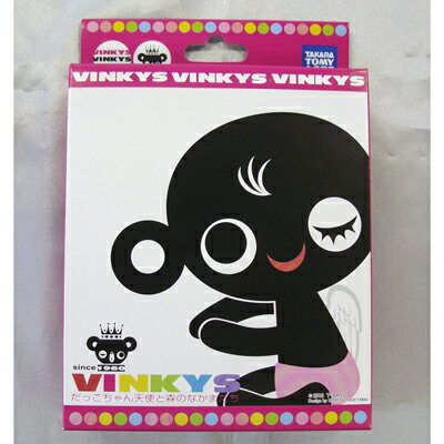 楽天市場】タカラトミーアーツ VINKYS だっこちゃん天使