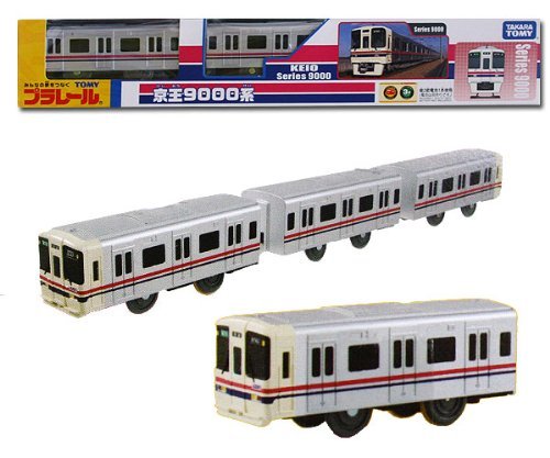 楽天市場】タカラトミー TOMY プラレール 車両 東京モノレール10000形