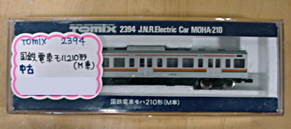 楽天市場】タカラトミー トミックス/TOMIX 2616 松浦鉄道MR-100形