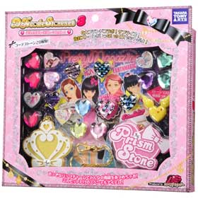楽天市場】タカラトミーアーツ プリティーリズム ジュエリースイーツ
