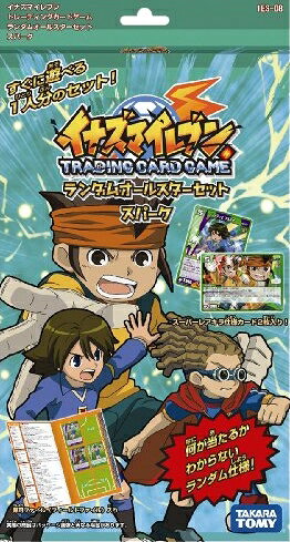 楽天市場】タカラトミー イナズマイレブン爆・人生ゲーム | 価格比較