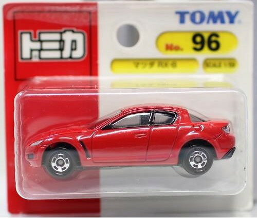 楽天市場】タカラトミー トミカプレミアム マツダ RX-7 FD3S RE雨宮