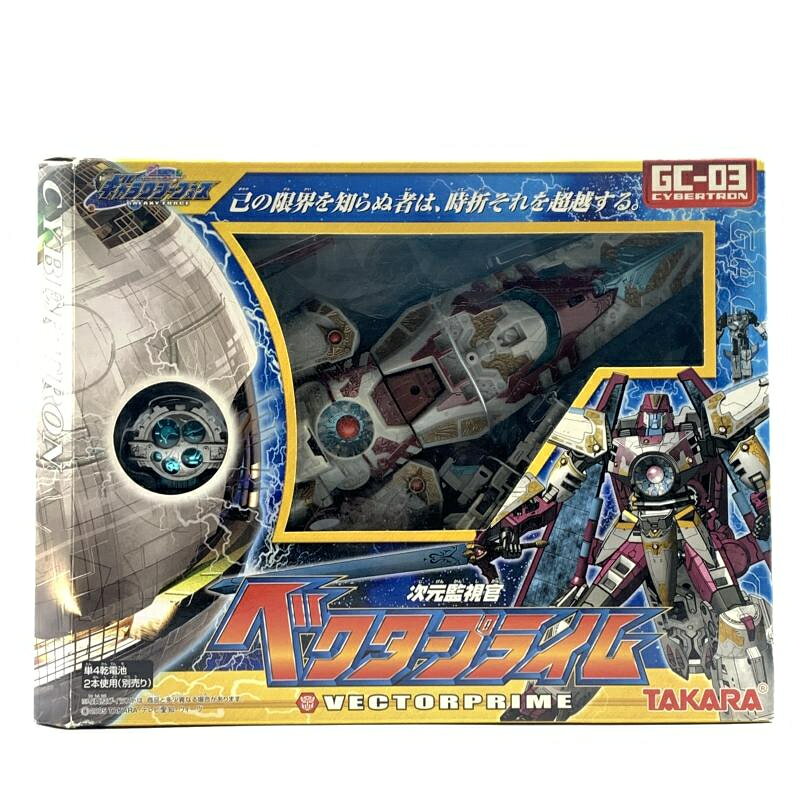 楽天市場】タカラトミー タカラトミー トランスフォーマー