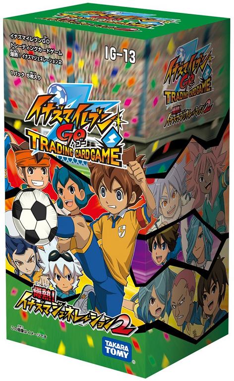 楽天市場】タカラトミー イナズマイレブン爆・人生ゲーム | 価格比較
