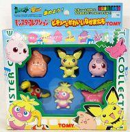 楽天市場】タカラトミー ポケモン モンスターコレクション ピチューと