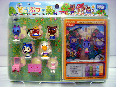 楽天市場】タカラトミー どうぶつの森e+ 森をつくろう! NEWフィギュア