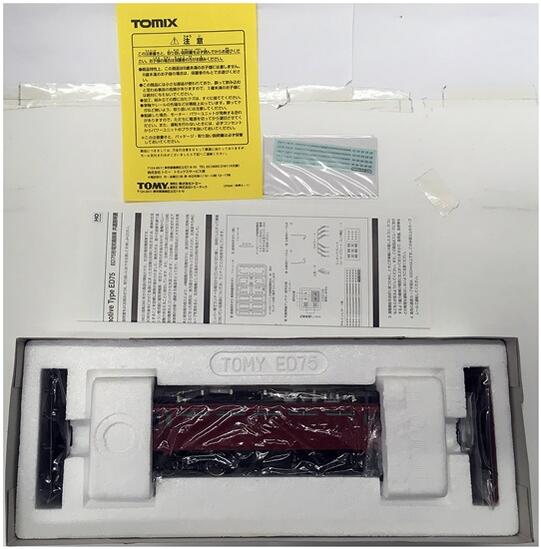 楽天市場】タカラトミー トミックス/TOMIX 2616 松浦鉄道MR-100形