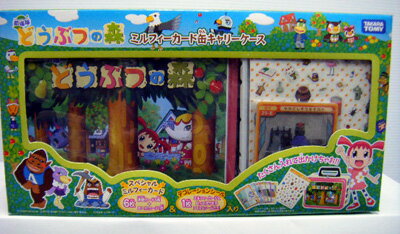 楽天市場】タカラトミー どうぶつの森e+ 森をつくろう! NEW