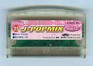 楽天市場】タカラトミー e-karaシリーズ専用カートリッジ A-7 ぴちぴち