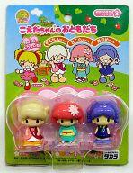楽天市場】タカラトミー こえだちゃん お花のマイルームセット(1セット