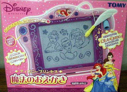 楽天市場】タカラトミー タカラトミー ディズニープリンセス キラキラ