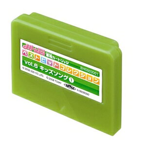 楽天市場】タカラトミー e-karaシリーズ専用カートリッジ A-7 ぴちぴち