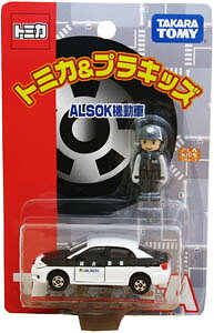 楽天市場】タカラトミー トミカ トミカスピードウェイ GO！GO