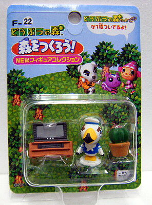 楽天市場】タカラトミー どうぶつの森e+ 森をつくろう! NEWフィギュア