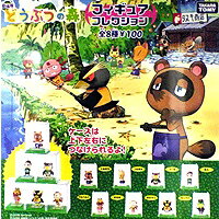 楽天市場】タカラトミー どうぶつの森e+ 森をつくろう! NEWフィギュア