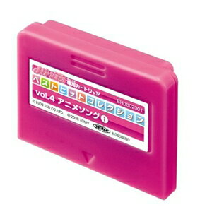楽天市場】タカラトミー e-karaシリーズ専用カートリッジ A-7 ぴちぴち