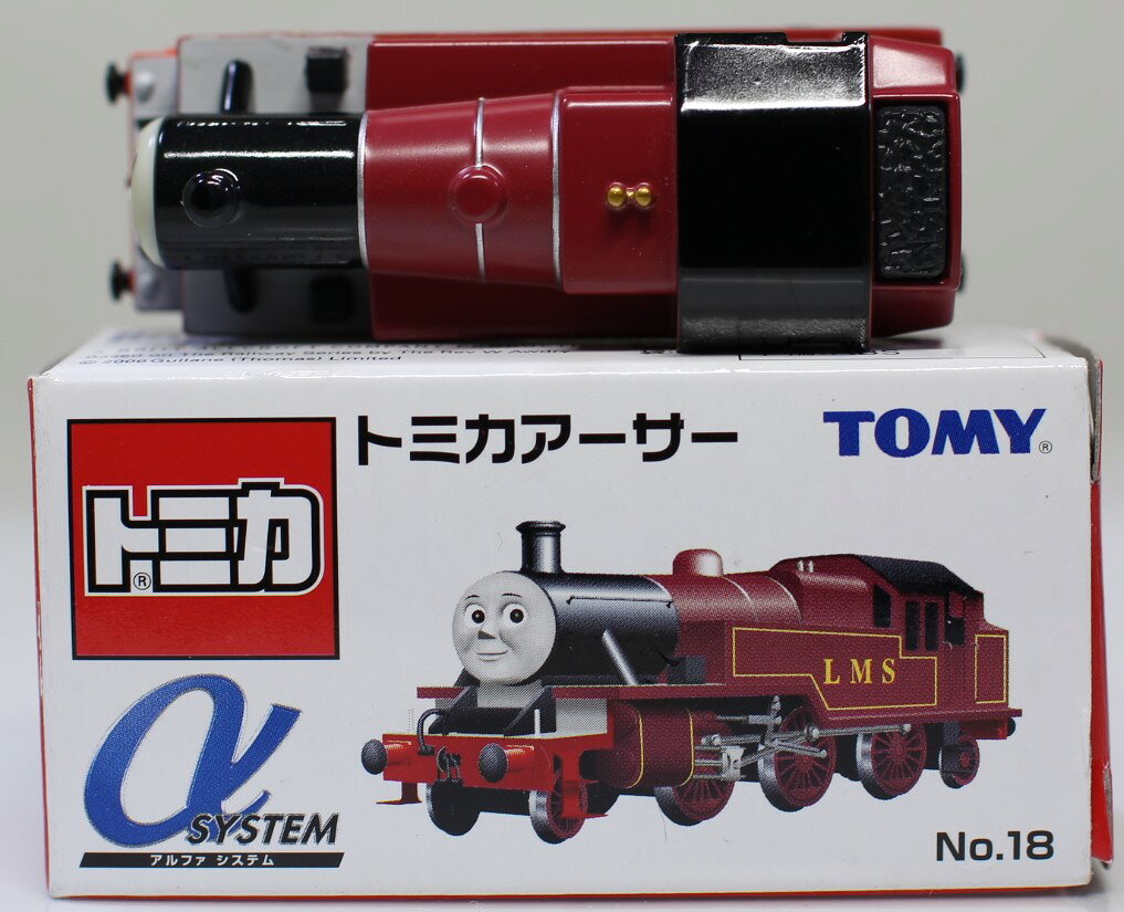 楽天市場】タカラトミー トミカ きかんしゃトーマス | 価格比較 - 商品