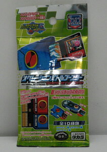 楽天市場】タカラトミー ロックマンエグゼアクセスRKS-01「ロックマン