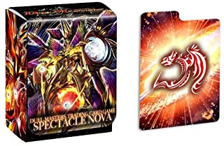 楽天市場】タカラトミー デュエル・マスターズ Wデッキケース龍解