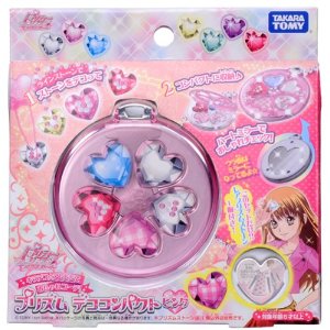 楽天市場】タカラトミー プリティーリズム プリズムストーントランク