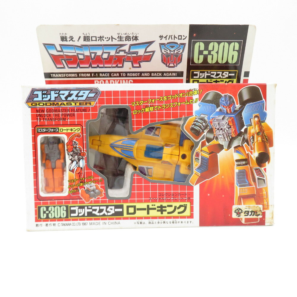 楽天市場】タカラトミー トランスフォーマー C-310 ゴッドマスター
